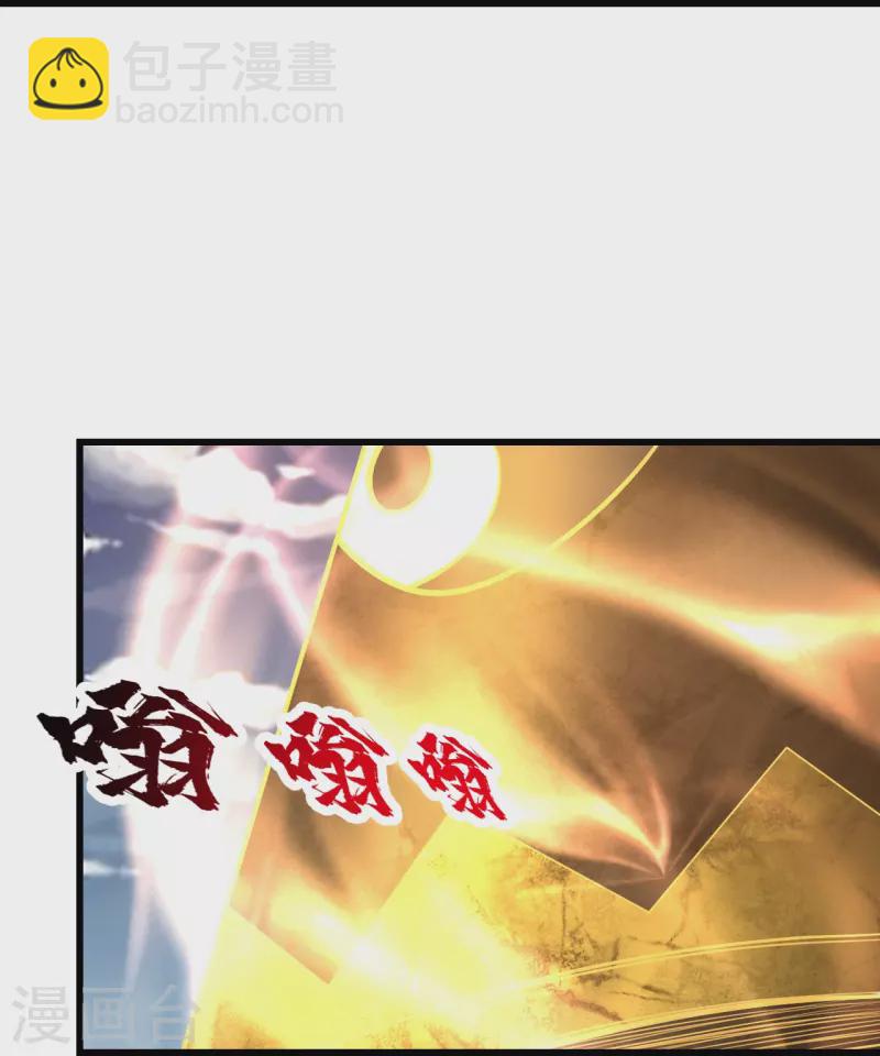 第286话 诀别！-第293话