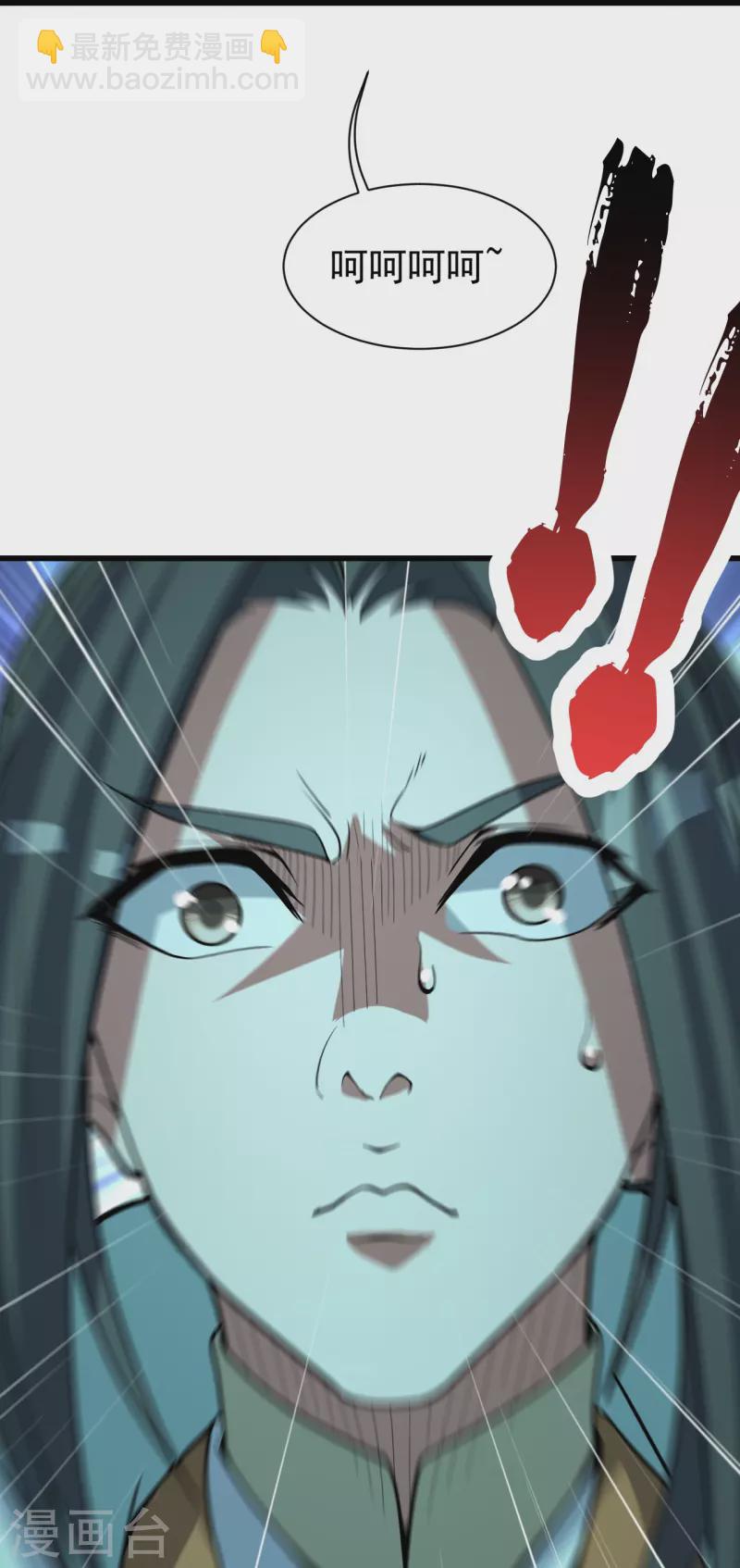 第290话 联手谁？-第297话