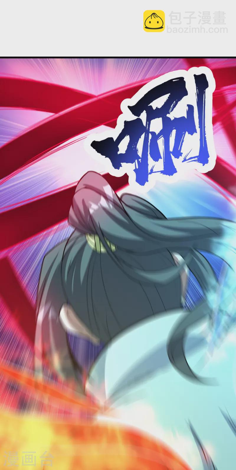 第290话 联手谁？-第297话