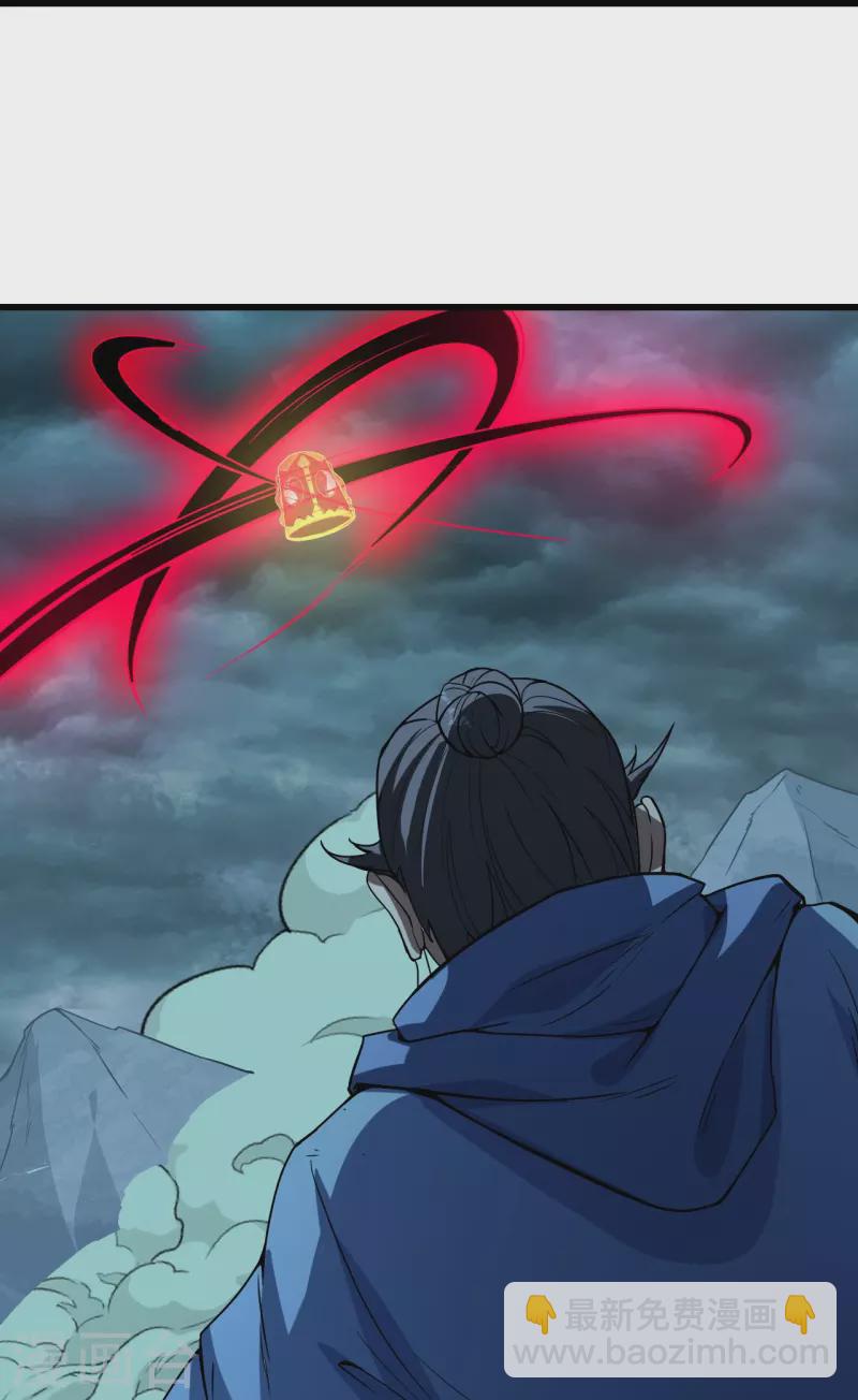 第290话 联手谁？-第297话