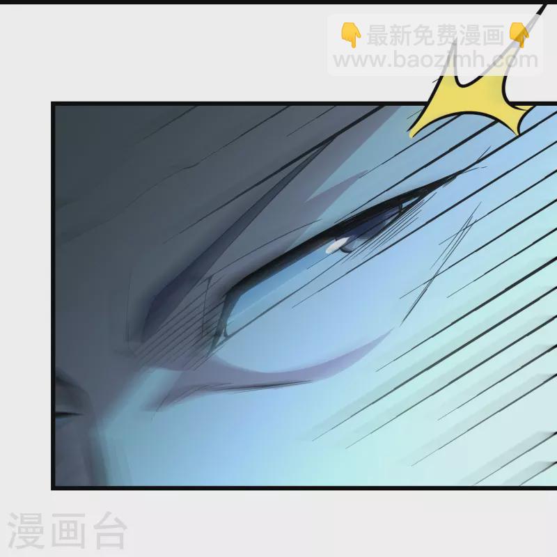 第292话 囊中之物-第299话