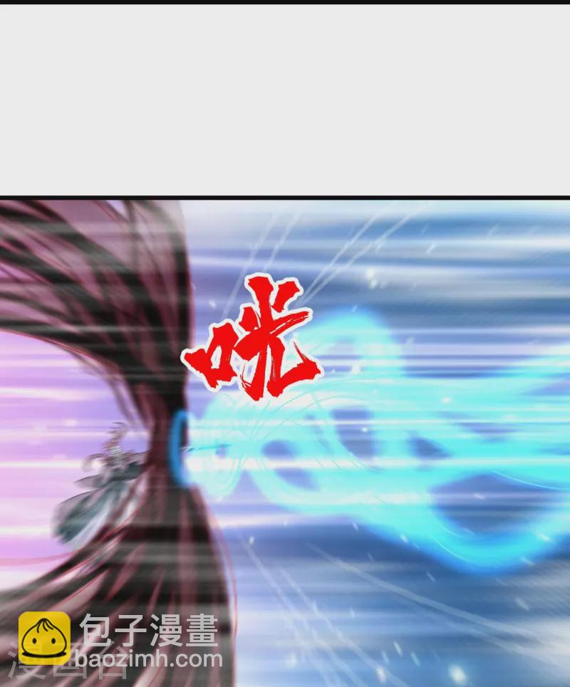 第292话 囊中之物-第299话