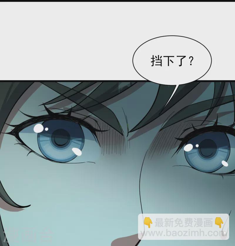 第292话 囊中之物-第299话