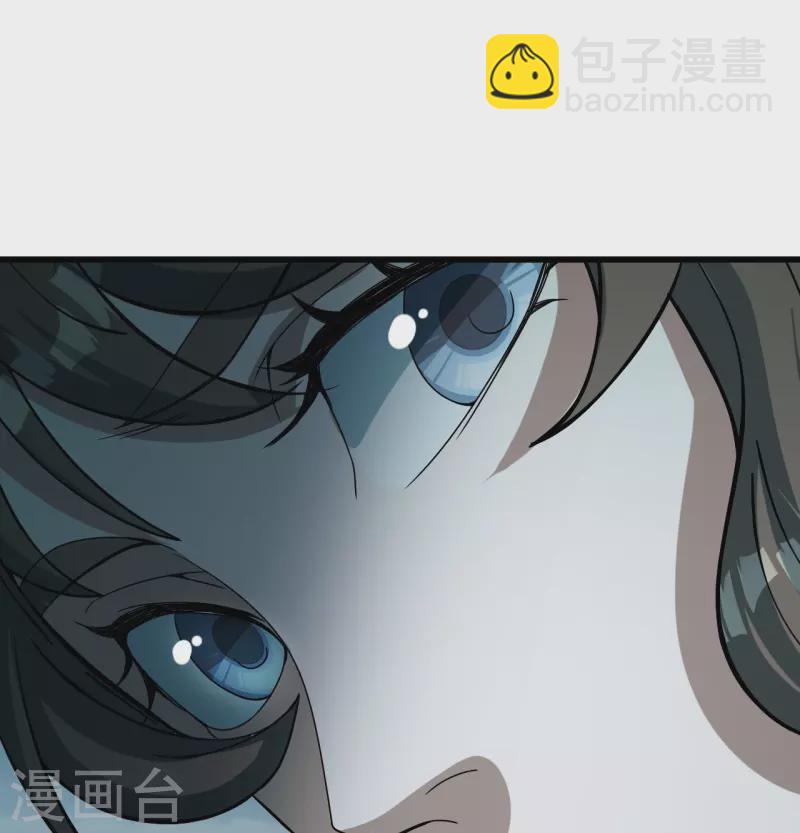 第292话 囊中之物-第299话