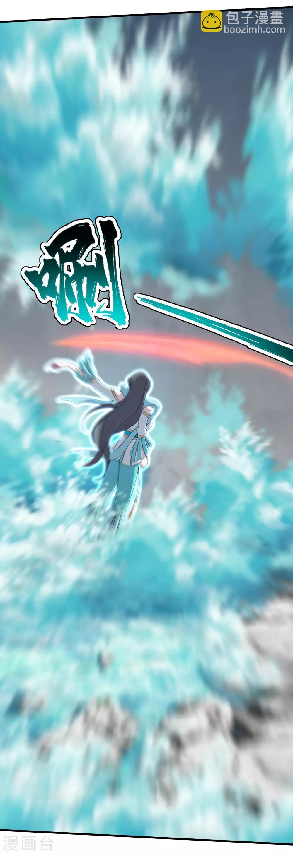 第29话 更上一层楼-第31话