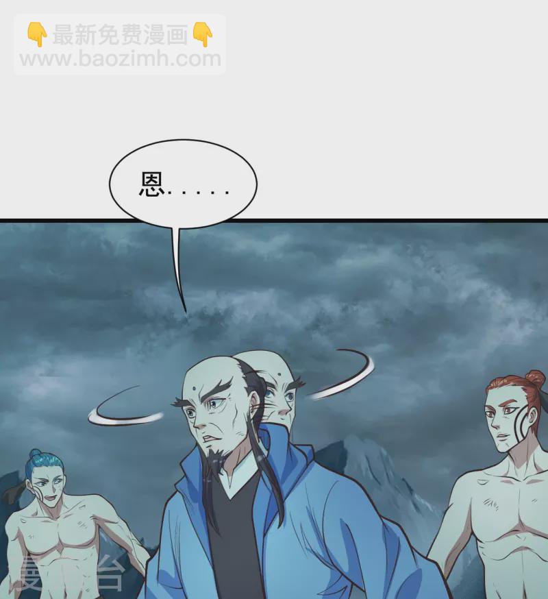 第294话 大乱斗！-第301话