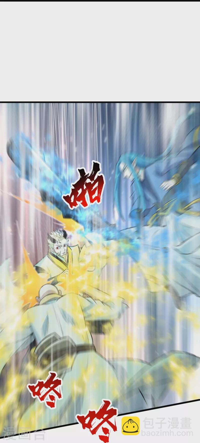 第294话 大乱斗！-第301话
