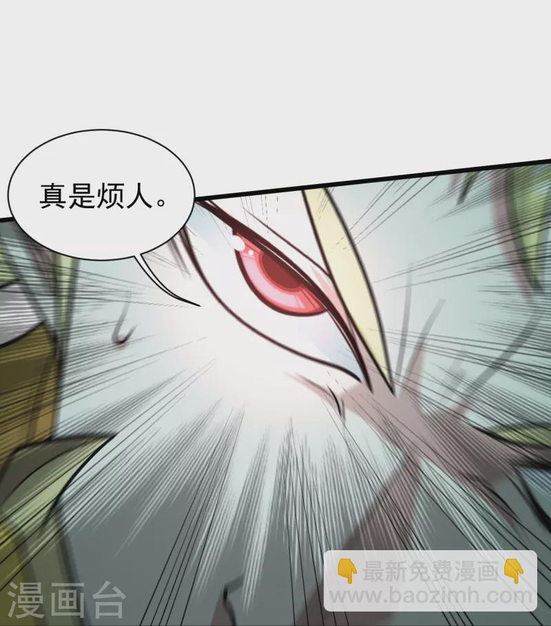 第294话 大乱斗！-第301话