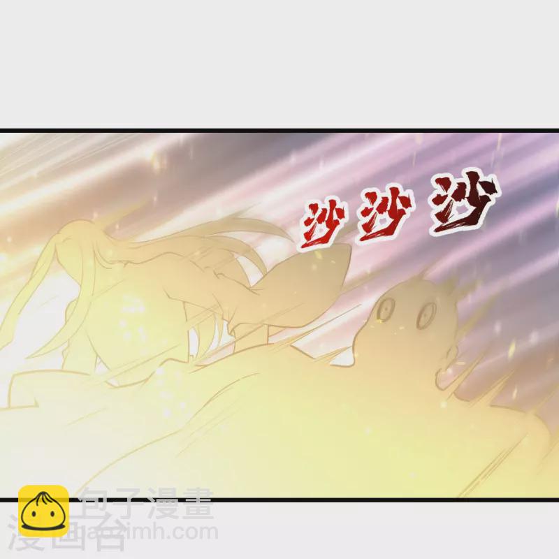 第294话 大乱斗！-第301话