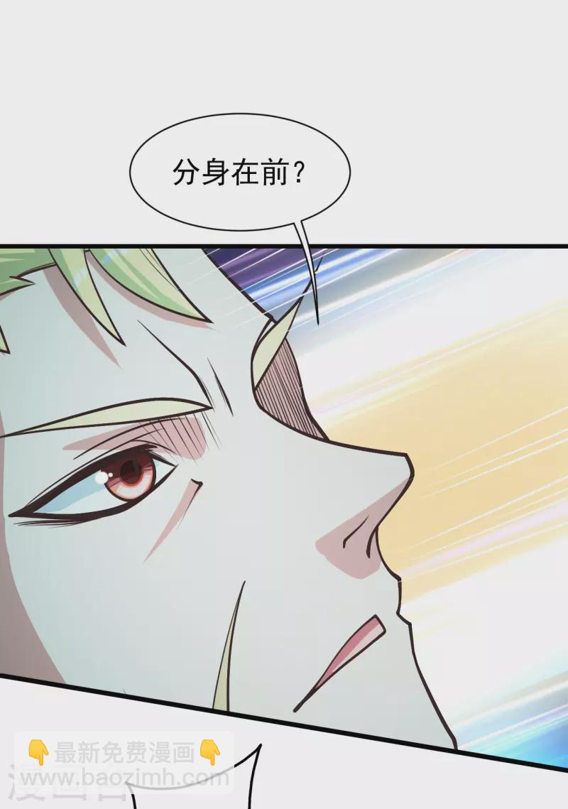 第294话 大乱斗！-第301话