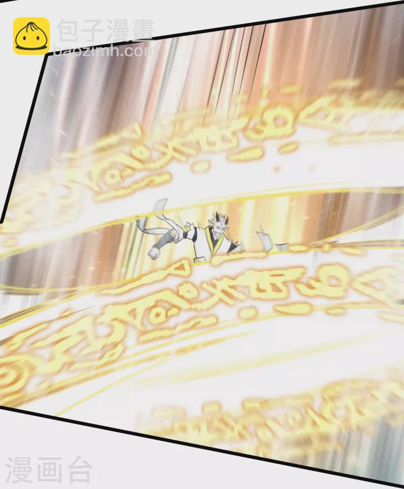 第294话 大乱斗！-第301话