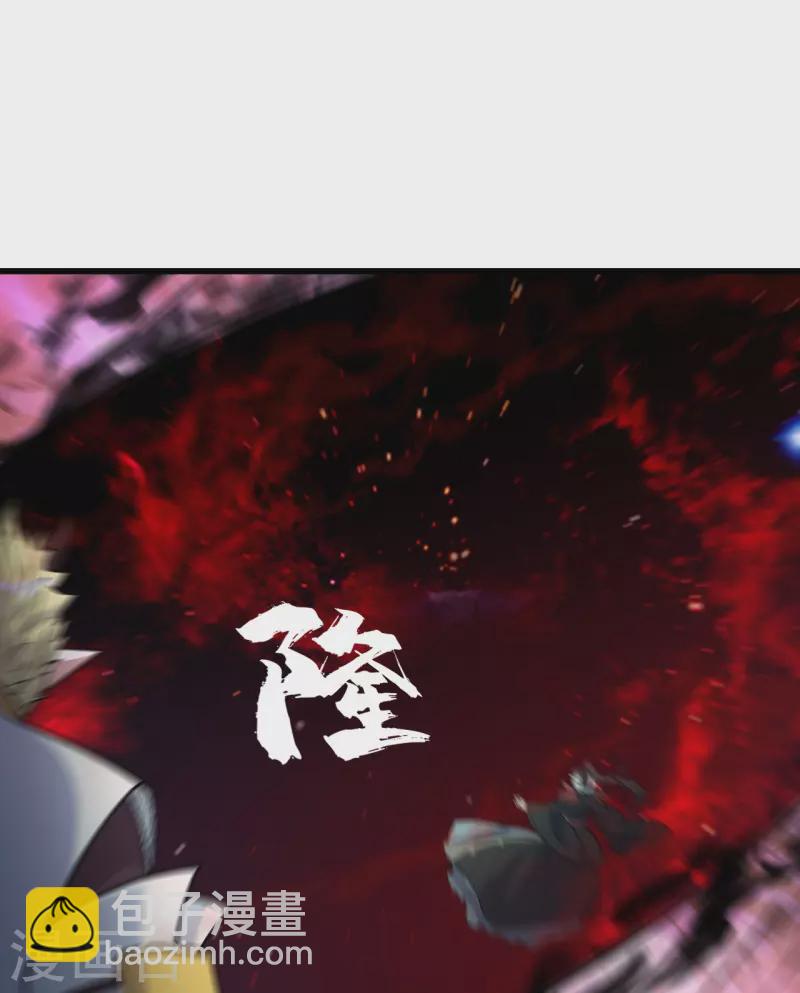 第296话 斗转星移-第303话