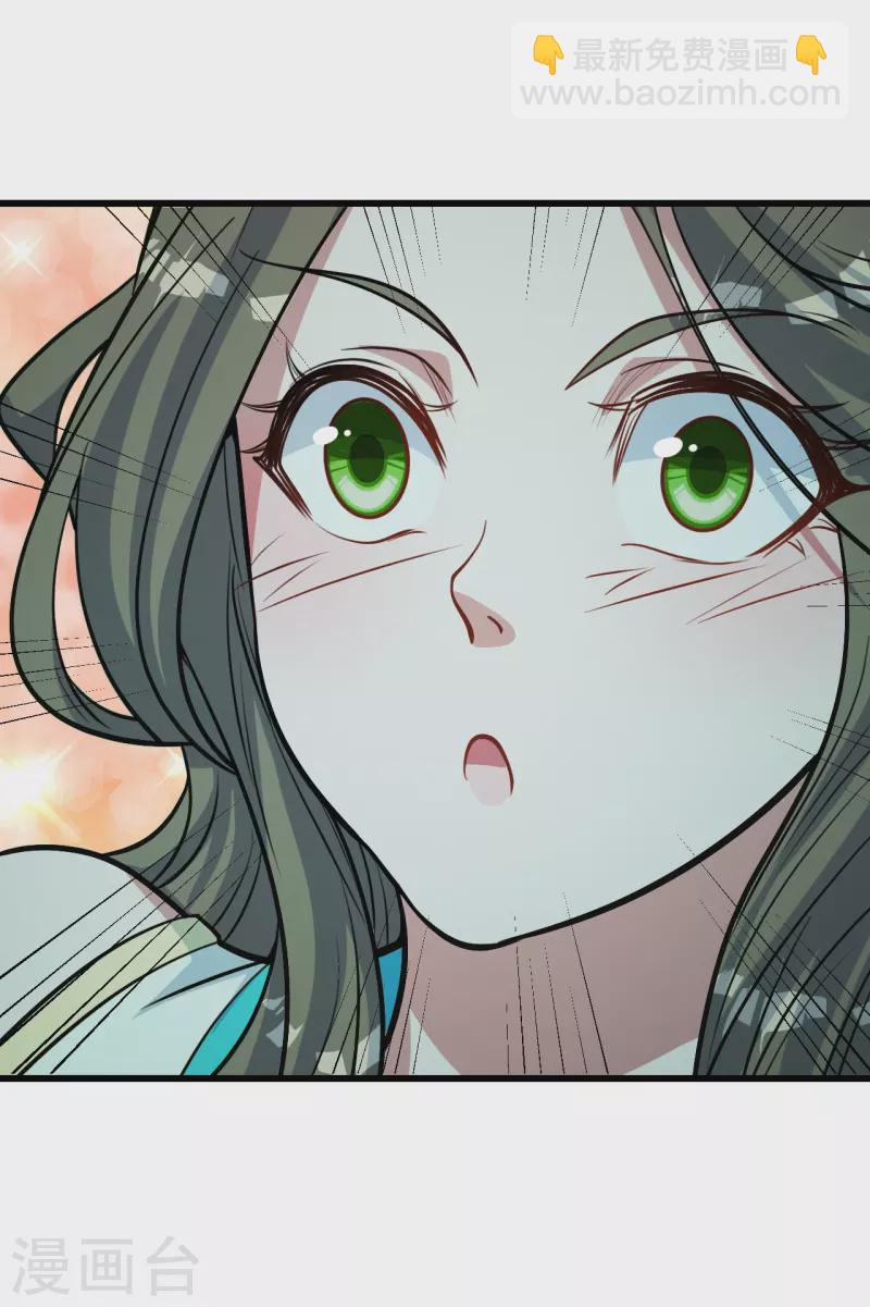 第296话 斗转星移-第303话