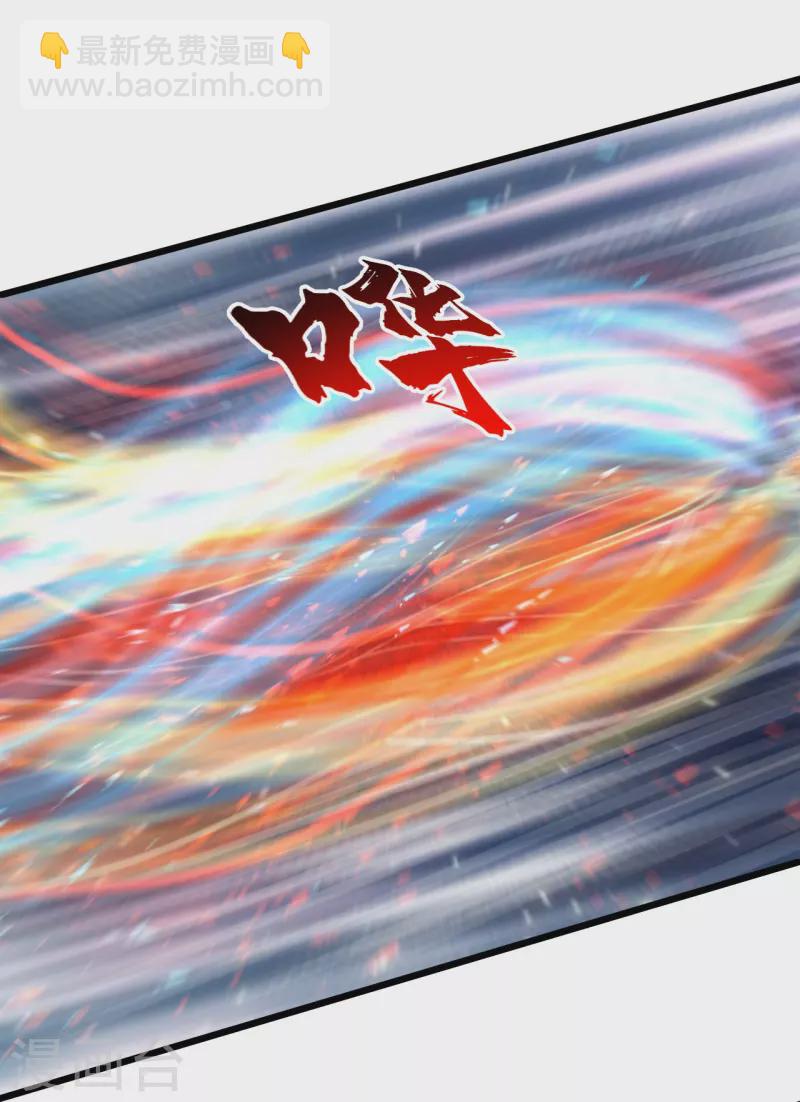 第296话 斗转星移-第303话