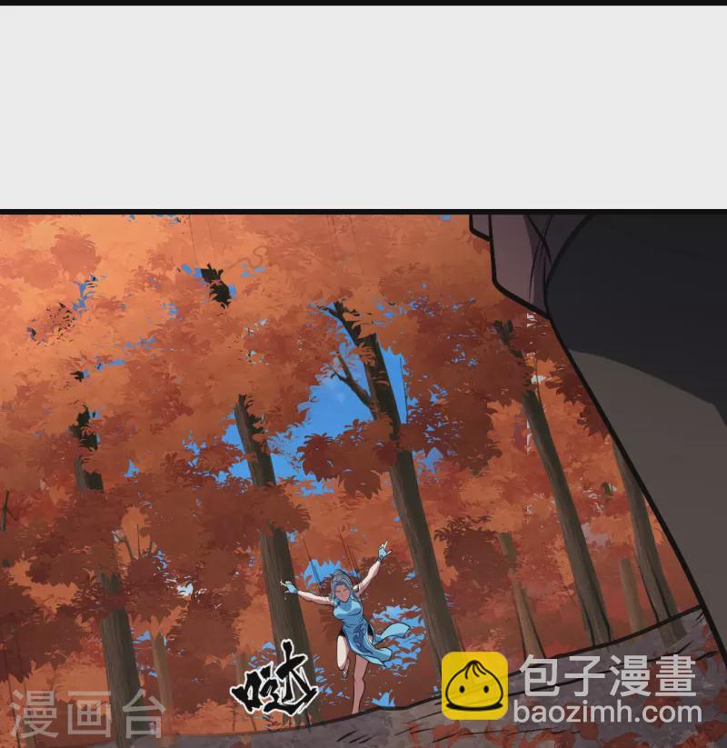 第298话 火州！-第305话