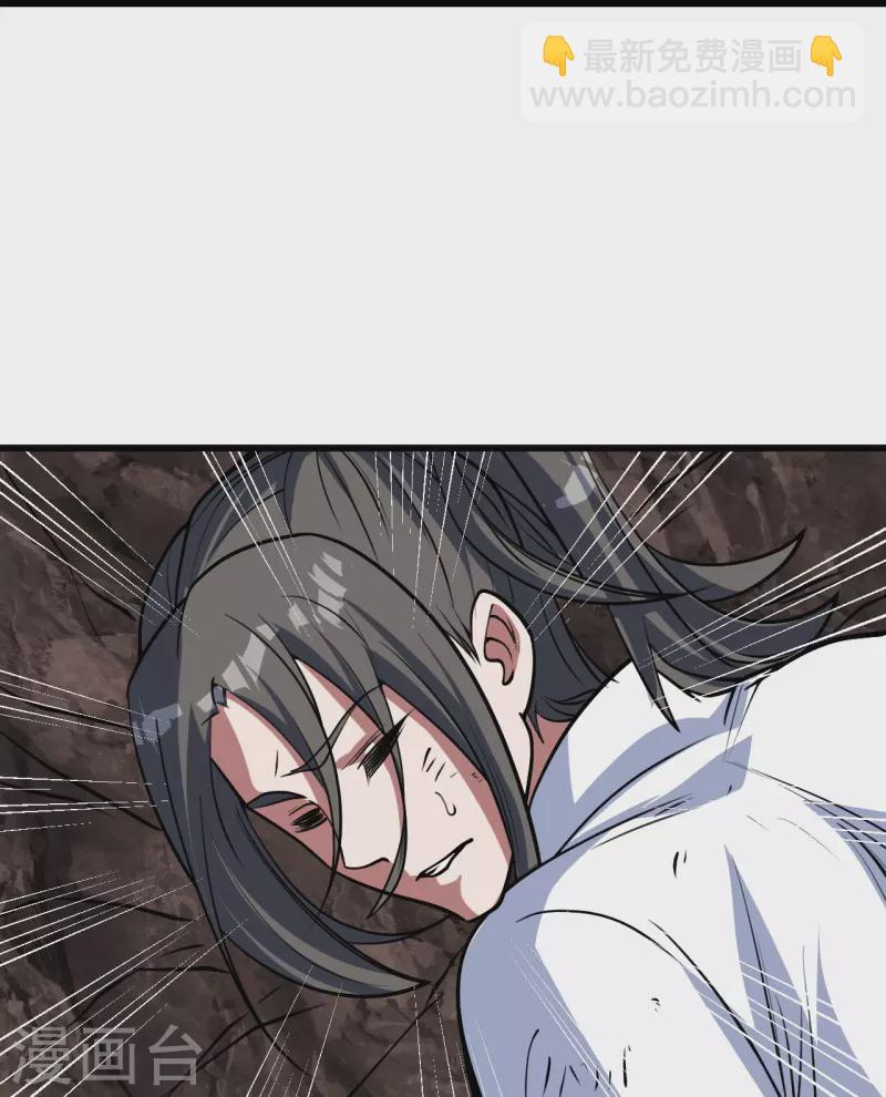 第298话 火州！-第305话