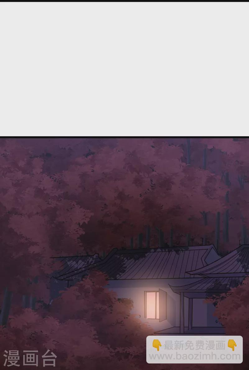 第298话 火州！-第305话