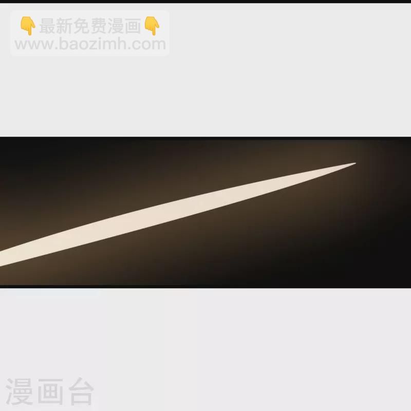 第298话 火州！-第305话