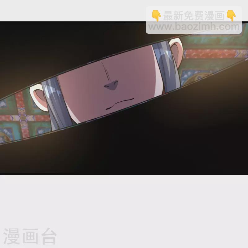 第298话 火州！-第305话