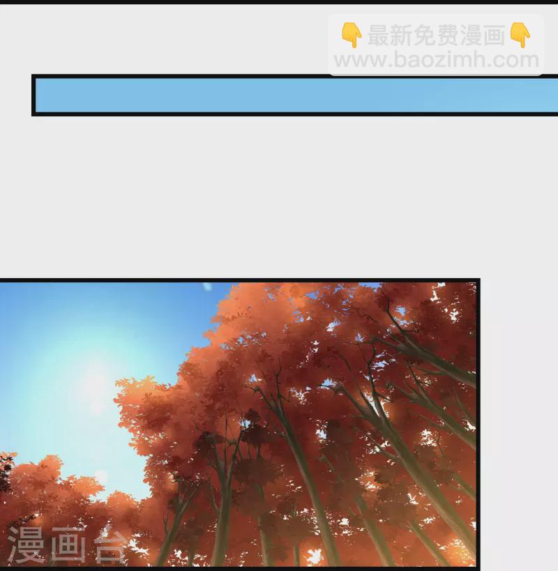 第298话 火州！-第305话
