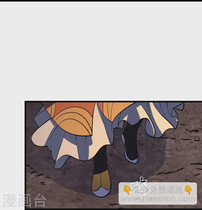 第300话 你这是找我茬？-第307话