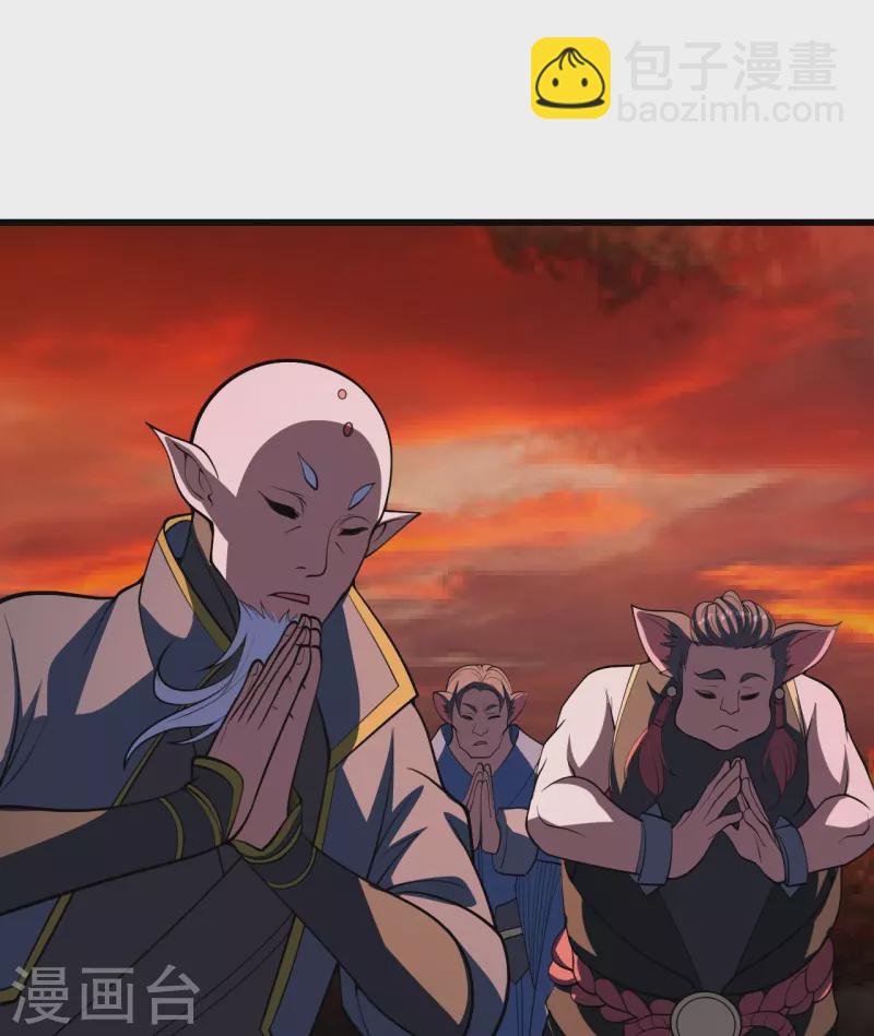 第302话 看我怎么收拾你-第309话
