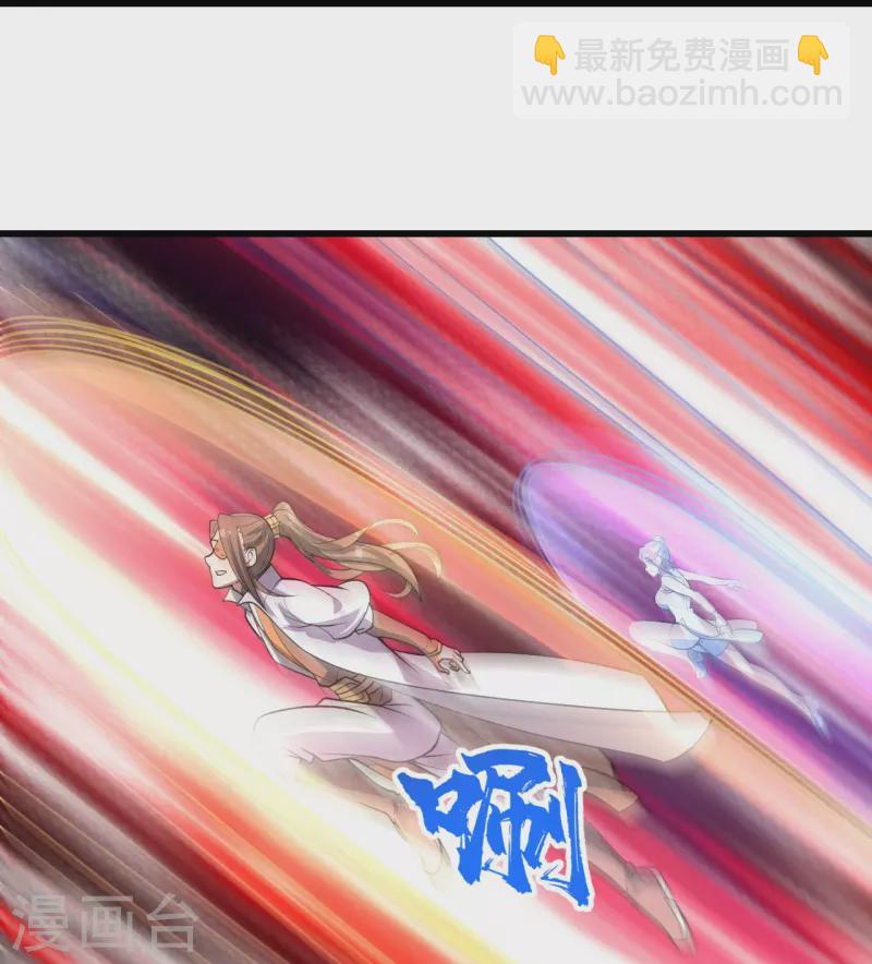 第304话 紫金天火-第311话