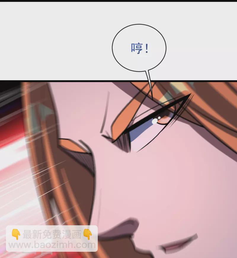 第304话 紫金天火-第311话