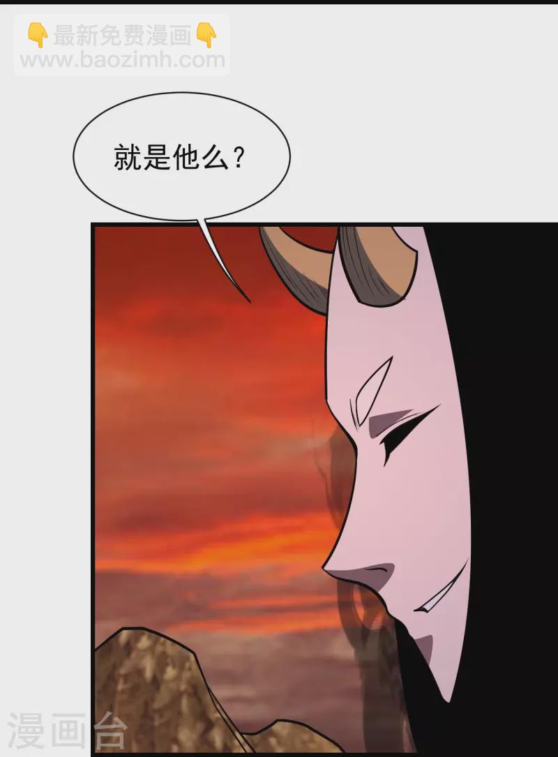 第306话 战三王-第313话