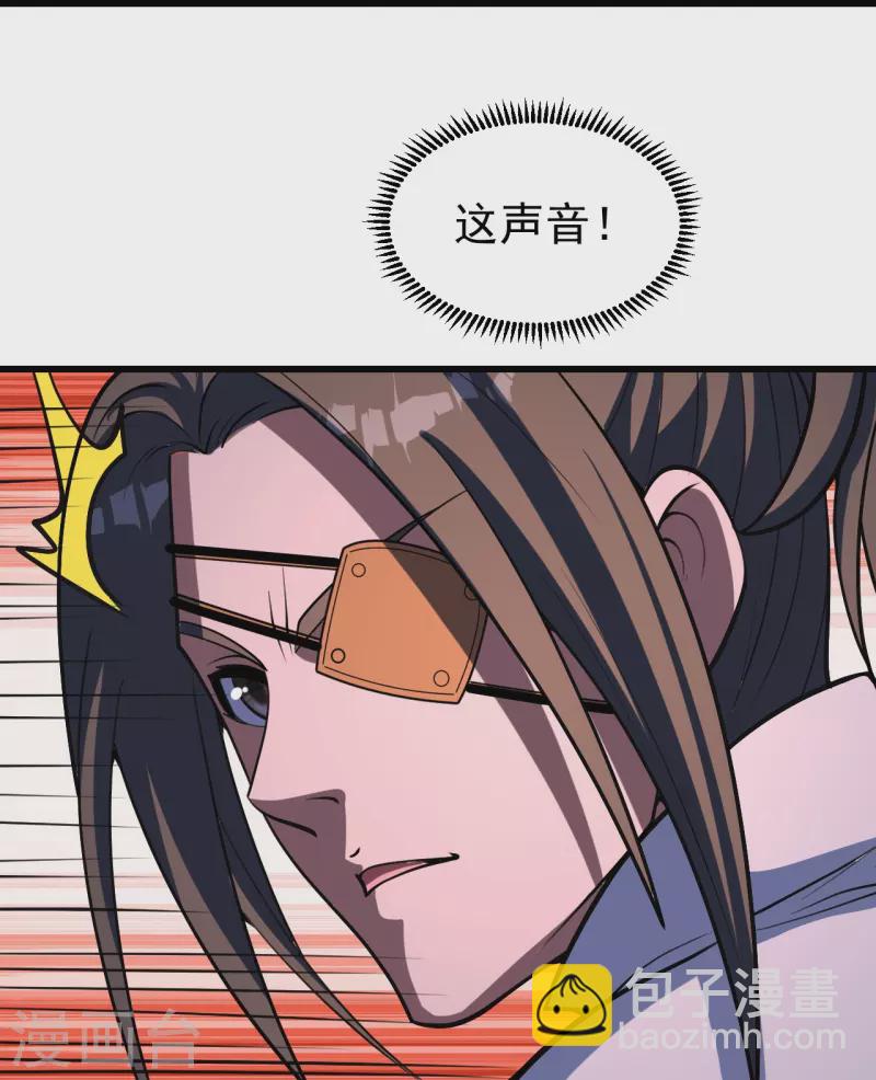 第306话 战三王-第313话