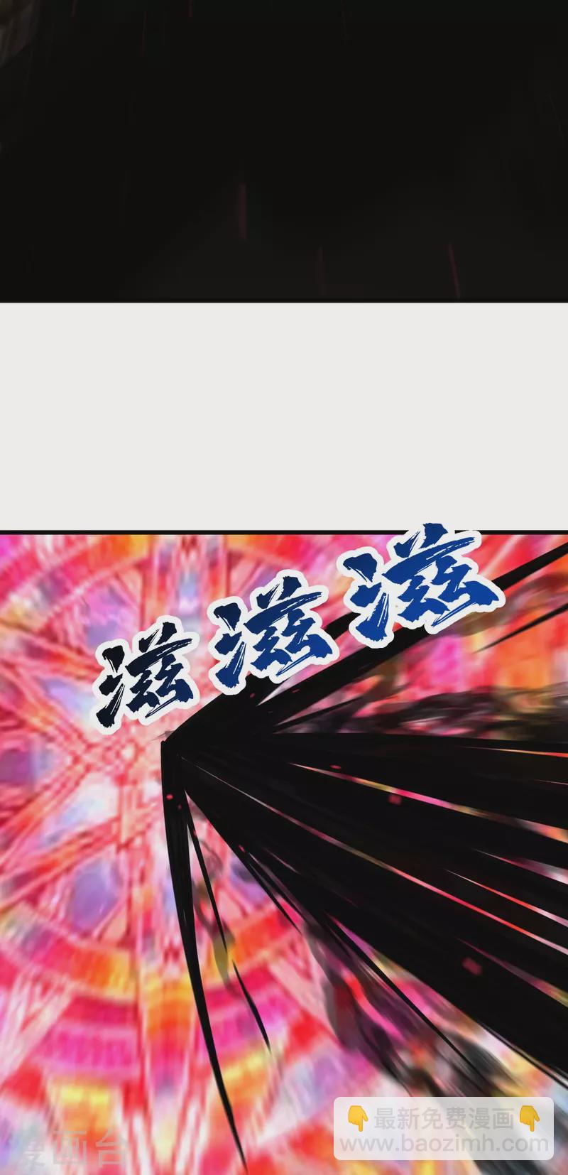 第308话 武王工的屈辱！-第315话