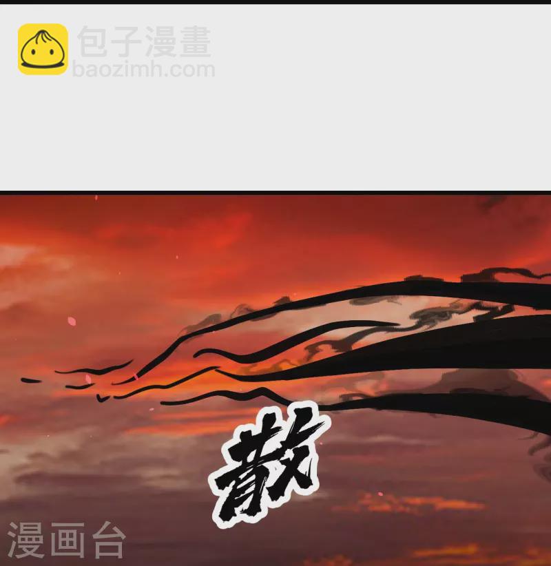 第308话 武王工的屈辱！-第315话