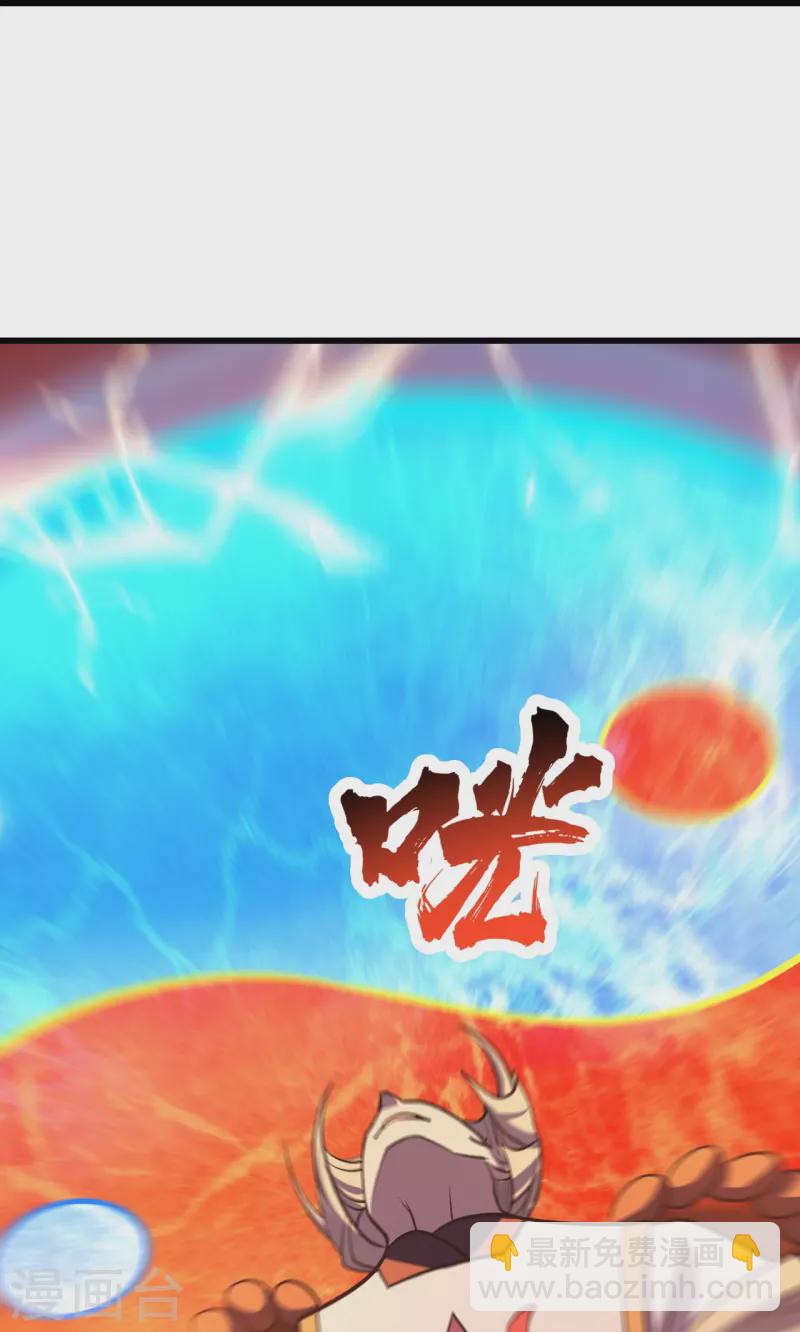 第308话 武王工的屈辱！-第315话