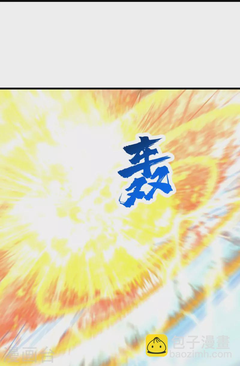 第308话 武王工的屈辱！-第315话