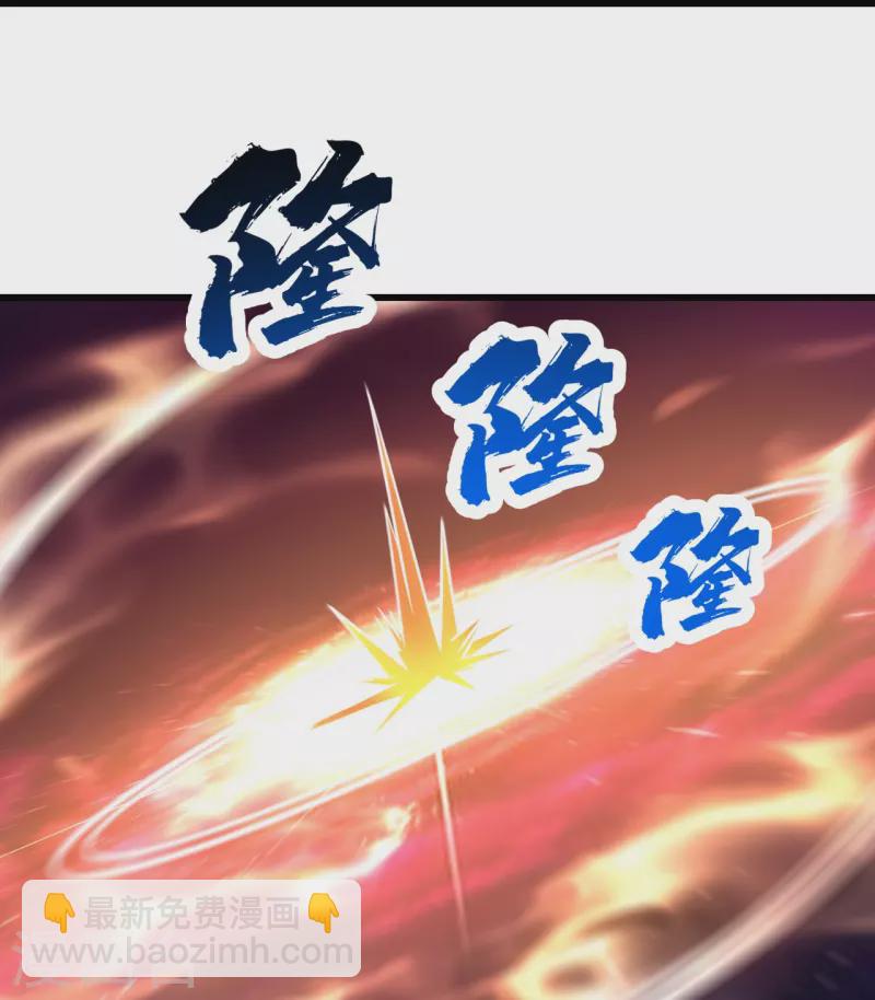 第308话 武王工的屈辱！-第315话