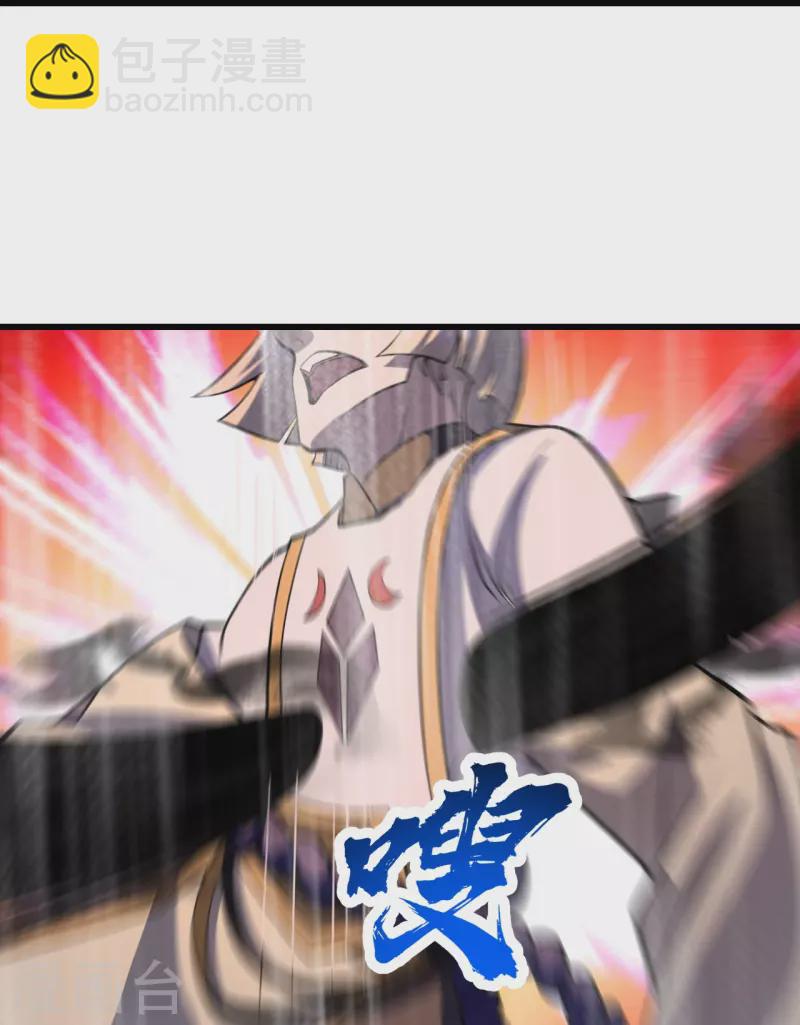 第308话 武王工的屈辱！-第315话
