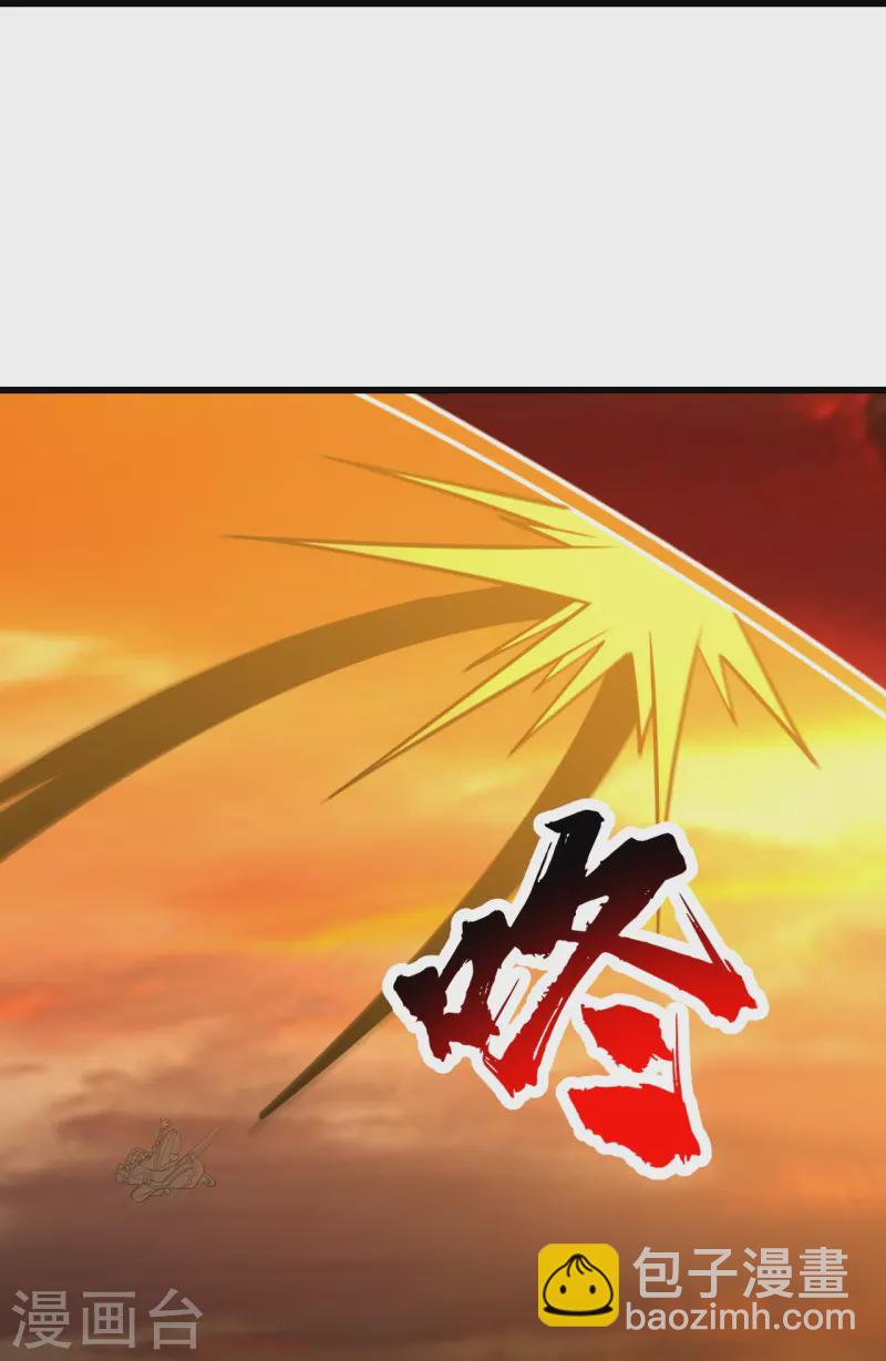 第308话 武王工的屈辱！-第315话
