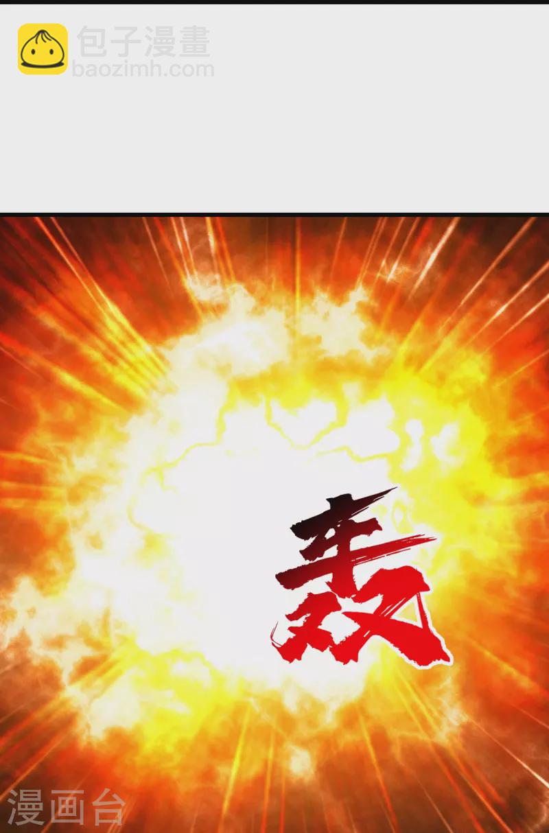 第312话 真是好人啊！-第319话