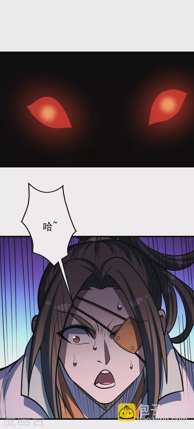 第312话 真是好人啊！-第319话