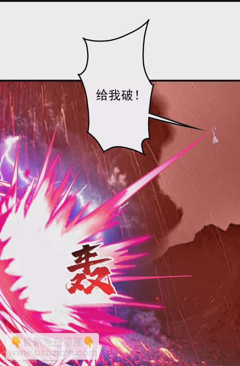 第312话 真是好人啊！-第319话