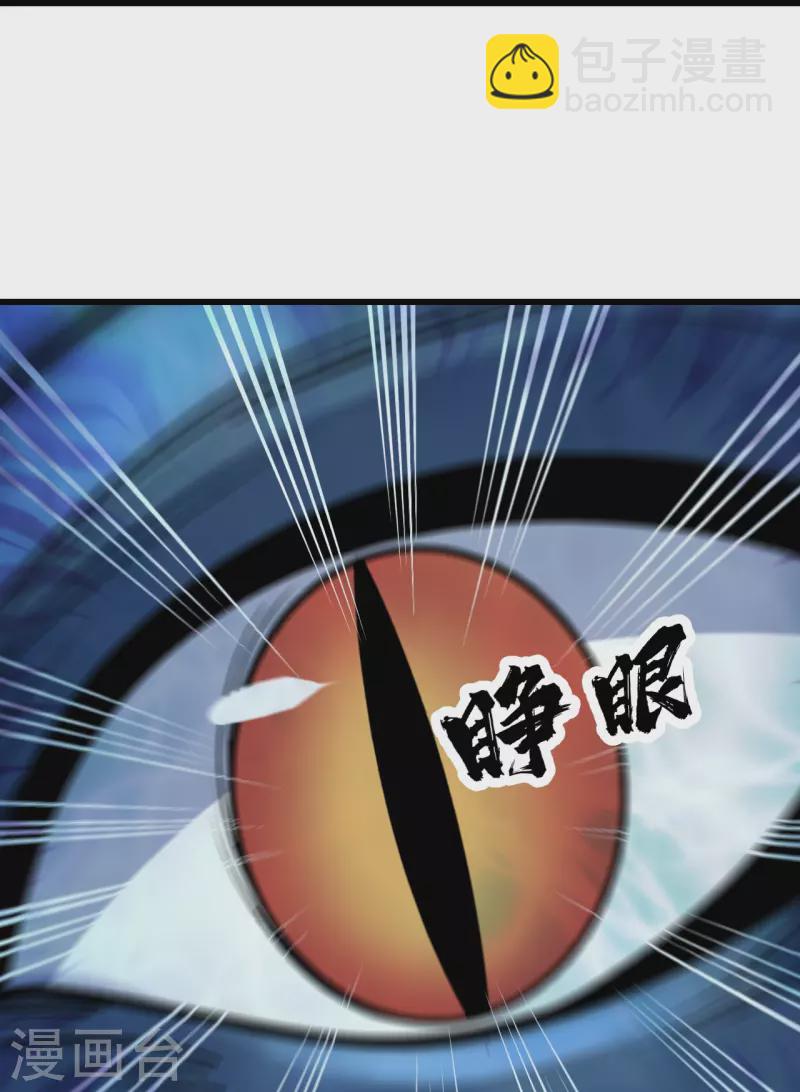 第314话 鹬蚌相争渔翁得利-第321话