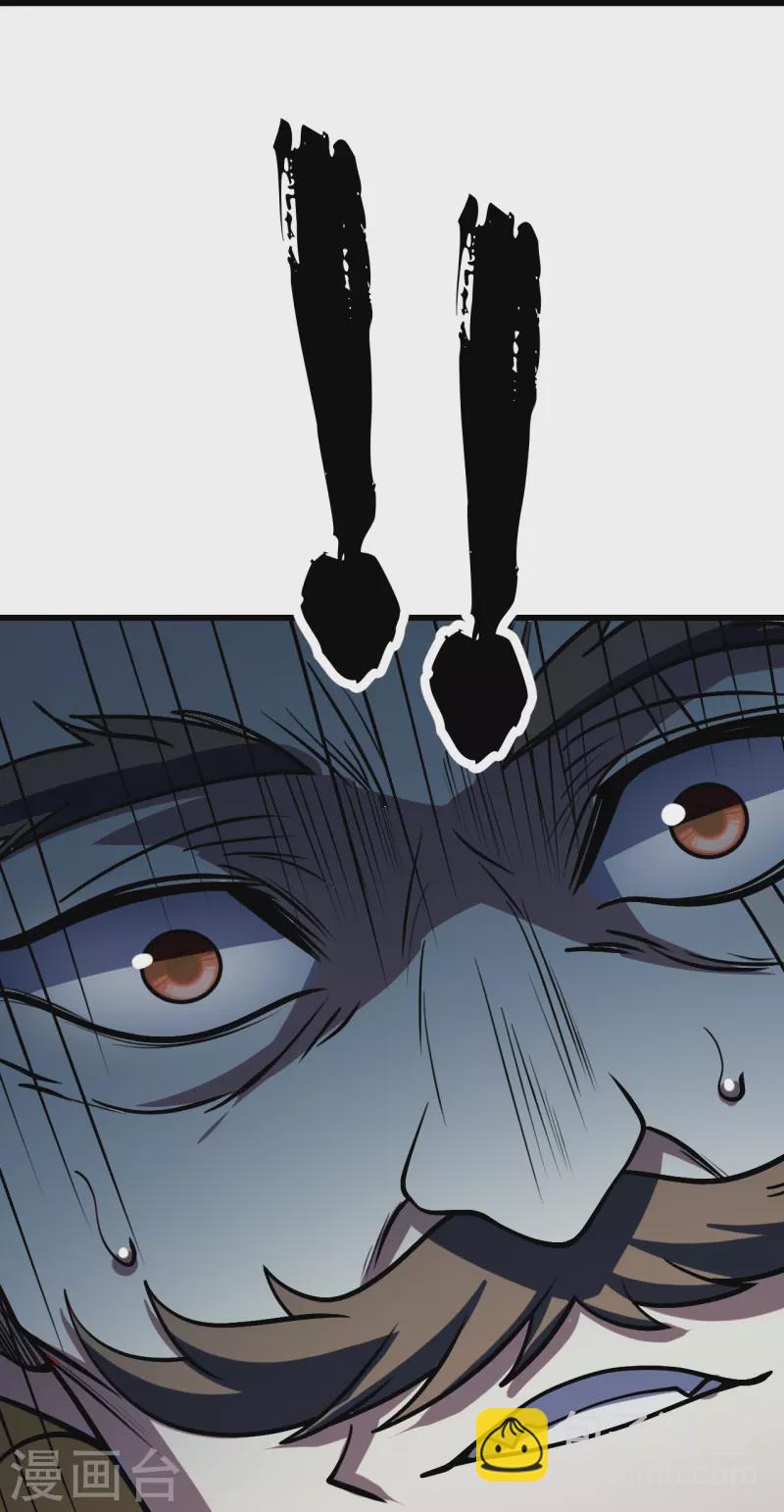 第314话 鹬蚌相争渔翁得利-第321话
