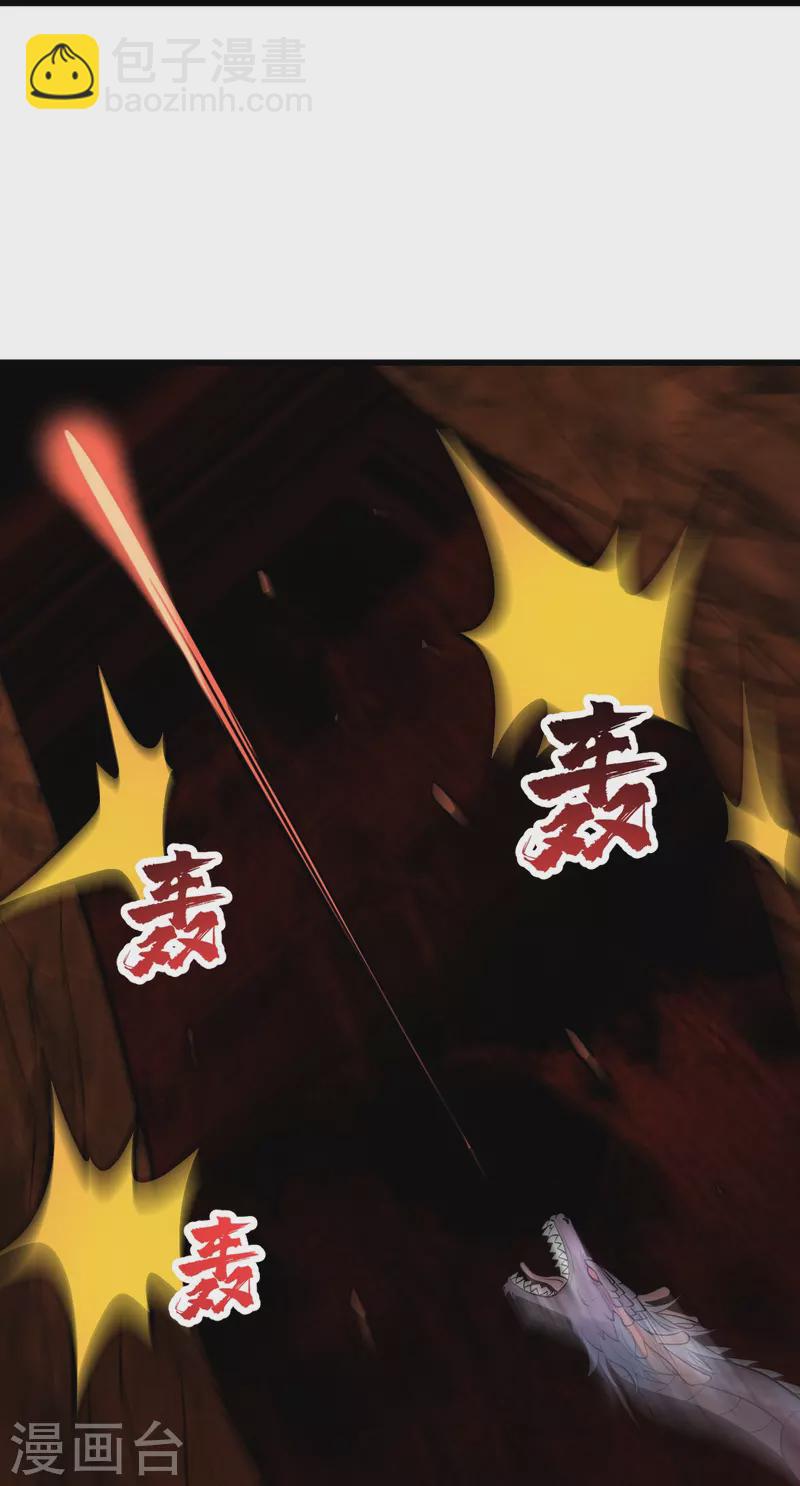 第314话 鹬蚌相争渔翁得利-第321话