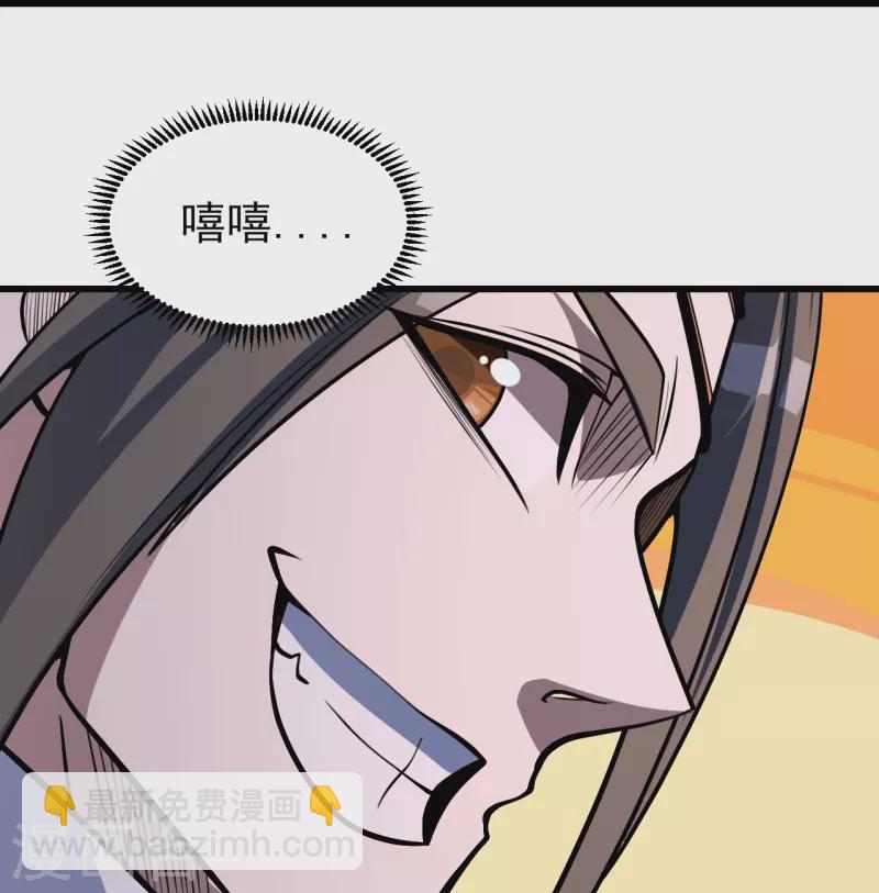 第314话 鹬蚌相争渔翁得利-第321话
