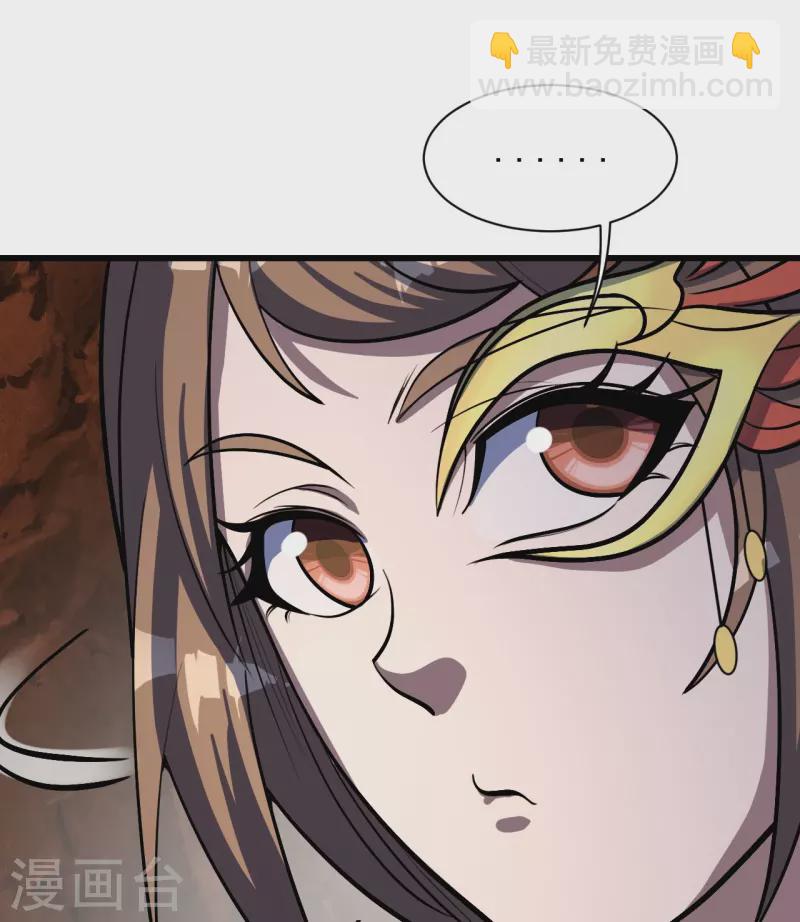 第316话 奇女子！-第323话