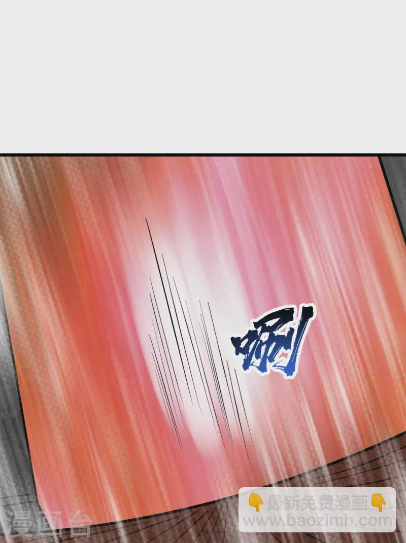 第316话 奇女子！-第323话