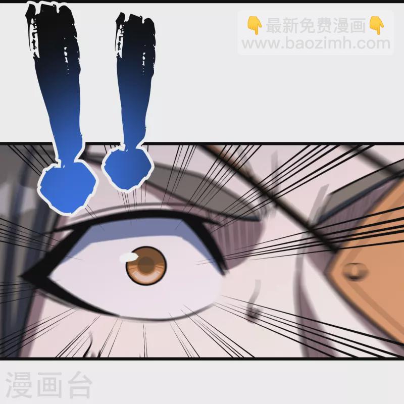 第316话 奇女子！-第323话