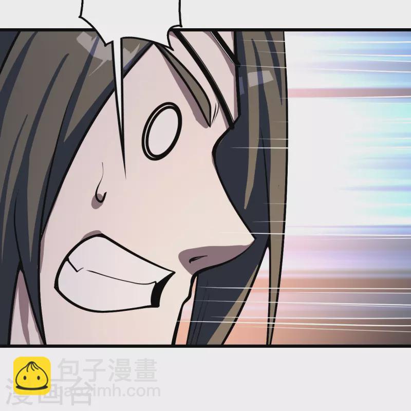 第316话 奇女子！-第323话