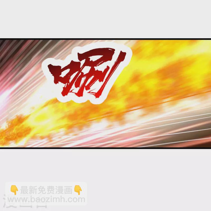 第318话 窍穴洞天-第325话