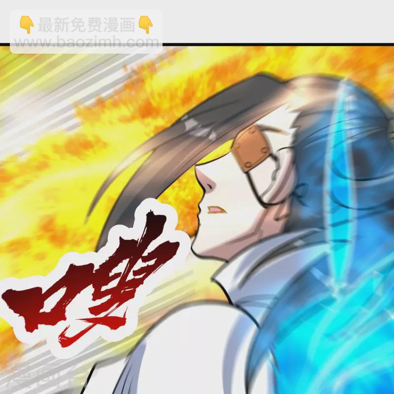第318话 窍穴洞天-第325话